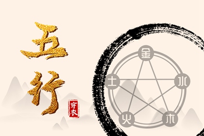 中国农历日历在线查询|农历查询今日农历|今日农历黄历查询